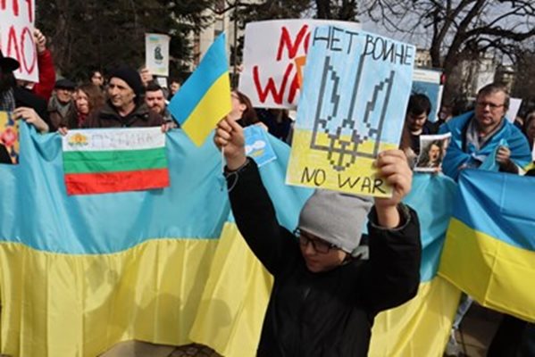 Пловдивчани отново ще протестират срещу войната в Украйна.