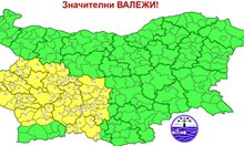 Жълт код за дъжд в Западна и Централна България утре