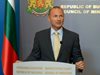 "Газпром" готови да дискутират изискванията на България, но комуникацията е бавна