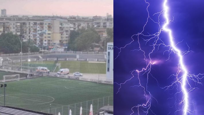 КОШМАР! Мълния удари две деца на стадион в Русе, едното почина