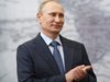 Путин: Името на Фидел Кастро стана символ на цяла епоха в най-новата световна история