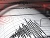Две нови земетресения са усетени в Охрид през деня