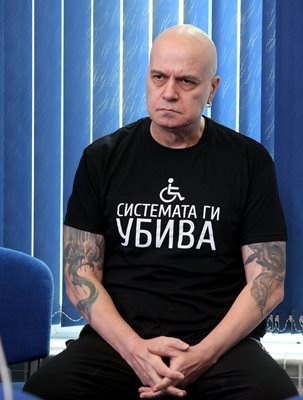 Слави Трифонов ще даде пари за болни дечица