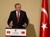 Ердоган: Турция иска добри отношения с ЕС