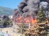 Разследват пожара в "Универсалната зала" в Скопие, дарена от България (Видео)