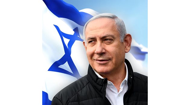 Премиерът на Израел Бенямин Нетаняху.. СНИМКА: Официален профил във Фейсбук
