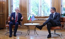 България и Гърция имат отлични стратегически отношения