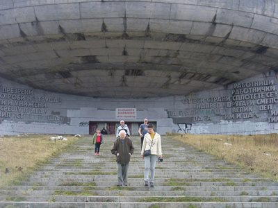 Rita Ora pictured Tuesday mainly on the stairs in front of the Buzludzha monument and very little inside 