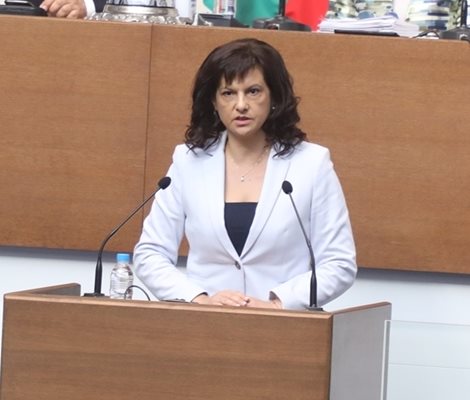 Председателката на здравната комисия д-р Даниела Дариткова представи новите законови промени.