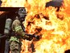 Два големи пожара в Португалия, девет пожарникари ранени