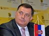 Додик: Гражданите ще кажат искат ли Босна да стане член на НАТО на референдум