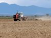 Фонд "Земеделие" отпуска 5 млн. лева за кредити на зърнопроизводителите