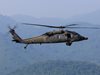 Петима изчезнали след инцидент с американски военен хеликоптер край Хавай