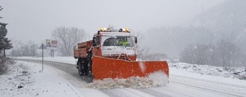 Предадоха на съд турчин, обвинен за катастрофа със загинал шофьор на снегорин