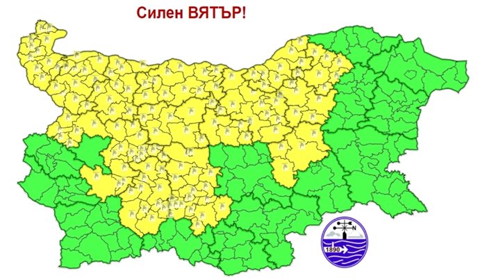 Опасно силен вятър в Пловдив и още 13 области утре