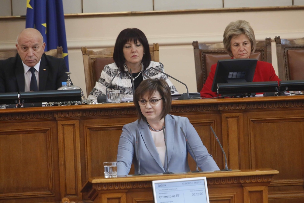 Корнелия Нинова: ГЕРБ се опитват да прикрият корупцията по договора „Боташ“