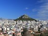 Атина е най-приятно ухаещият европейски град, според проучване