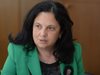 Министърът на правосъдието Мария Павлова ще открие нов арест и пробационна служба в Петрич