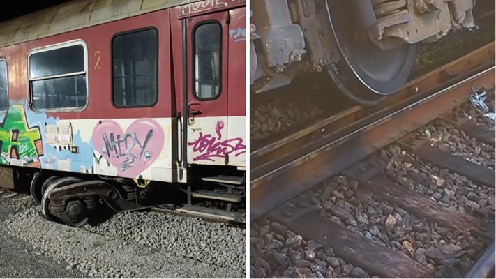 Разследват дерайлирането на влак София-Варна, вижте възможните причини