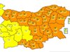 Оранжев код за сняг и вятър в 20 области утре