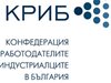 КРИБ организира конференция на тема „Планът Юнкер - възможности и резултати“