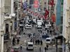Установиха самоличността на атентатора от Истанбул