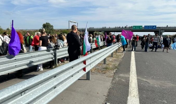 Протестно автошествие ще блокира Старозагорска област