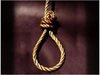 Две смъртни присъди изпълнени в Япония за ден