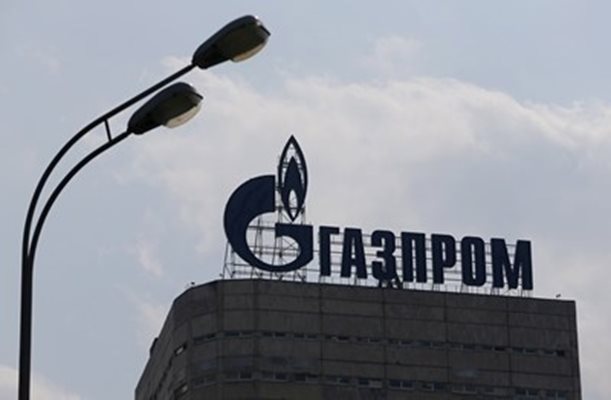 Ценовата война в Европа принуди "Газпром" да свали цената за България СНИМКА: Ройтерс