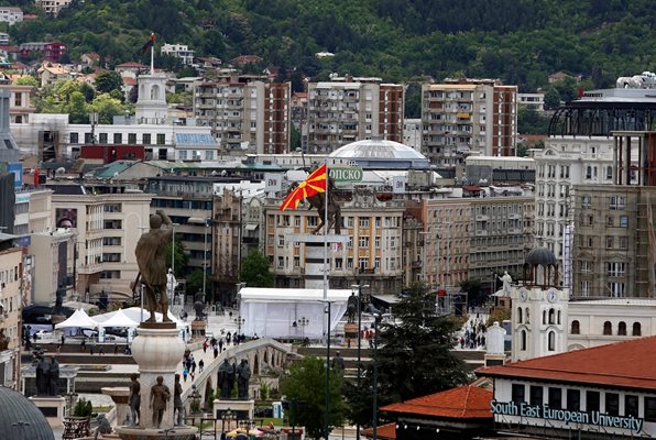 Центърът на Скопие