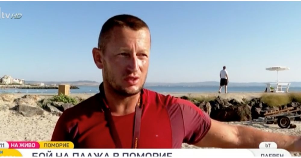 Pomorie Beach Altercation: Lifeguard Arrested for Assaulting French Tourist