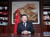 Си Цзинпин няма да позволи на никого "да отделя Тайван от Китай"