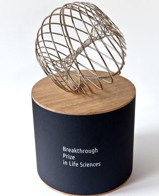 СНИМКА: breakthroughprize.org