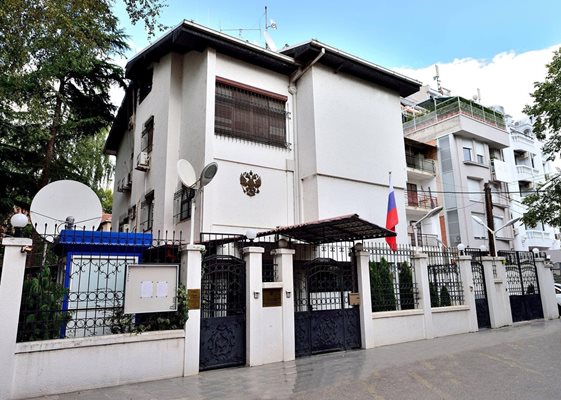 Руското посолство в Скопие СНИМКА: Фейсбук/Официална страница на посолството