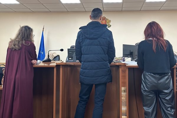 Иван Иванов се изправи пред Окръжния съд в Пловдив.
