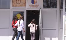 В българското училище трябва да има часове по политика