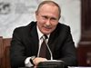 Путин: Различавайте борбата с корупцията от саморекламата