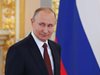 Путин встъпва официално в четвърти мандат като президент на Русия