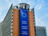 ЕС окончателно прие Законодателния акт за промишленост с нулеви нетни емисии