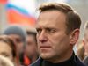 Тялото на Навални е предадено на майка му