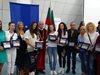 НСА откри новата учебна година, награди гимнастичките (галерия)