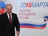 Екзит пол: Путин е преизбран със 73,9%