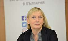 Елена Йончева: Приемам номинацията за евродепутат от ДПС