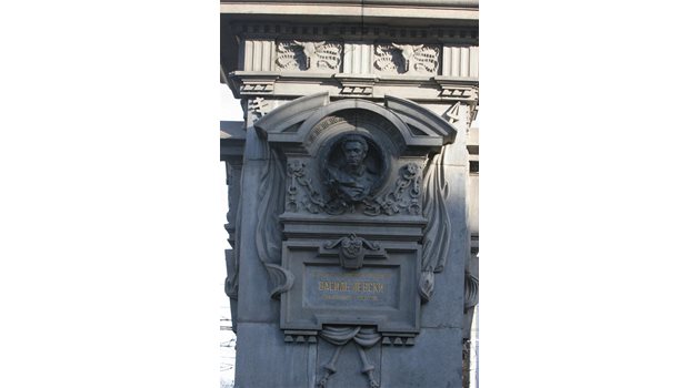 ШЕДЬОВЪР: Релефният бюст - най-доброто скулптурно изображение на Левски.