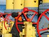 Риск за транзита на газ през Украйна