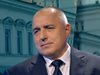 Борисов: ГЕРБ запази добър тон във враждебна кампания