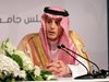 Саудитска Арабия потвърди готовността си 
да изпрати войски в Сирия заедно с други държави