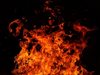 Пожар горя в къща за гости във Великотърновско