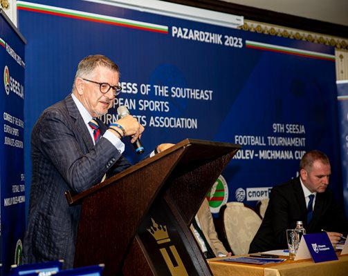 Ο Πρόεδρος της Ευρωπαϊκής Ένωσης Αθλητικών Δημοσιογράφων, Τσαρλς Καμεντζούλι, ευχαρίστησε τον Υπουργό Αθλητισμού και τον Δήμαρχο του Παζαρτζίκ για τον σεβασμό που έδειξαν στους εκπροσώπους του συνεδρίου που πραγματοποιήθηκε σε βουλγαρικό έδαφος.