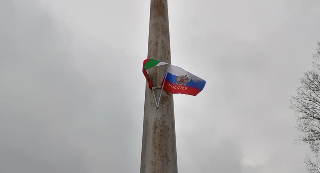 Издирват кой постави руски знамена в София